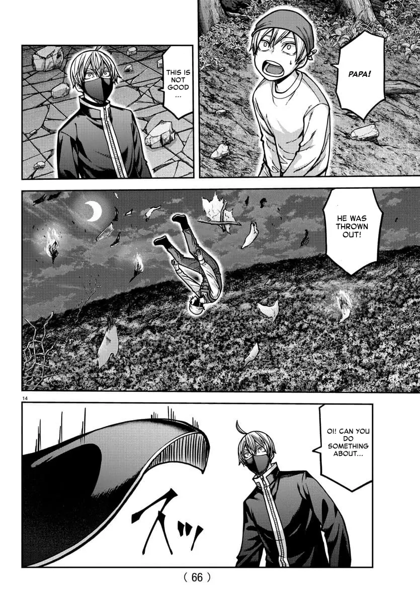 Tougen Anki, chapter 159, page 14