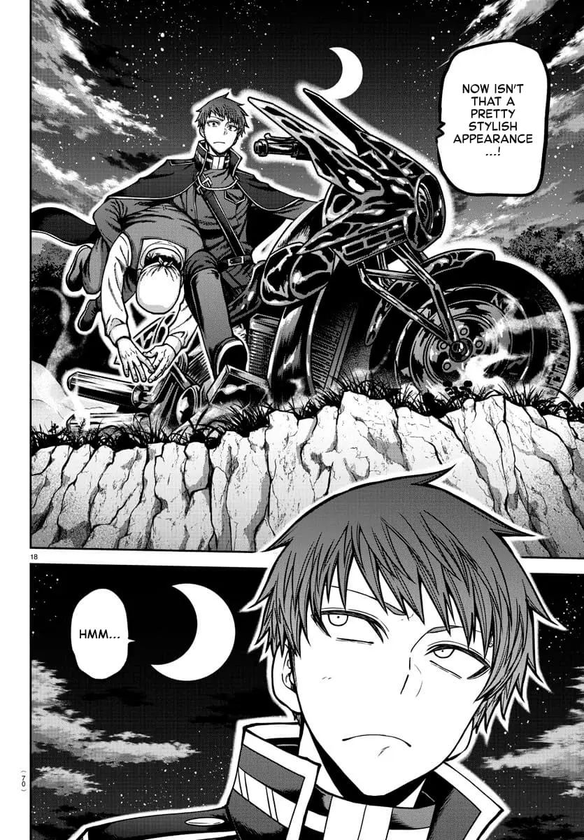 Tougen Anki, chapter 159, page 18