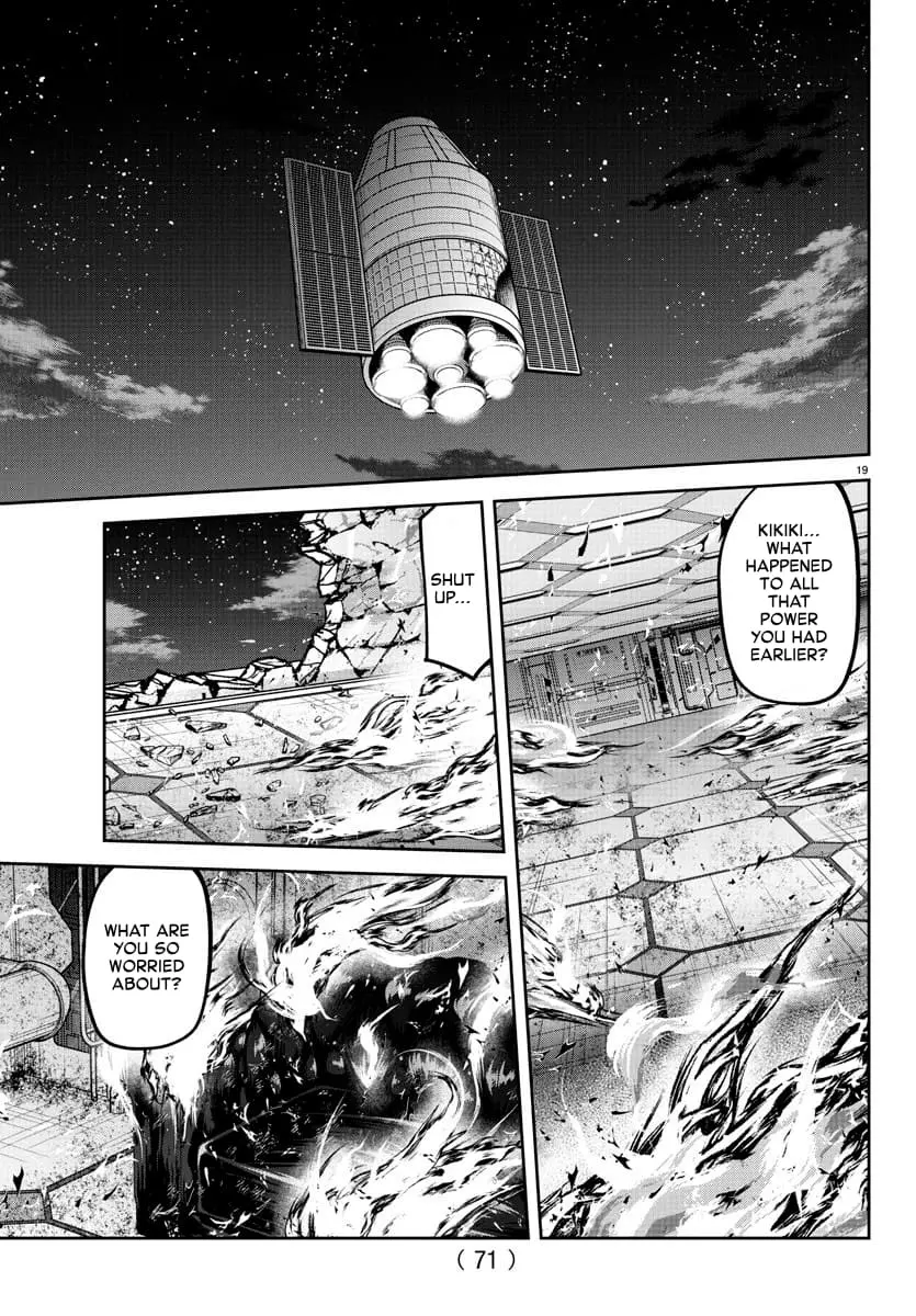 Tougen Anki, chapter 159, page 19