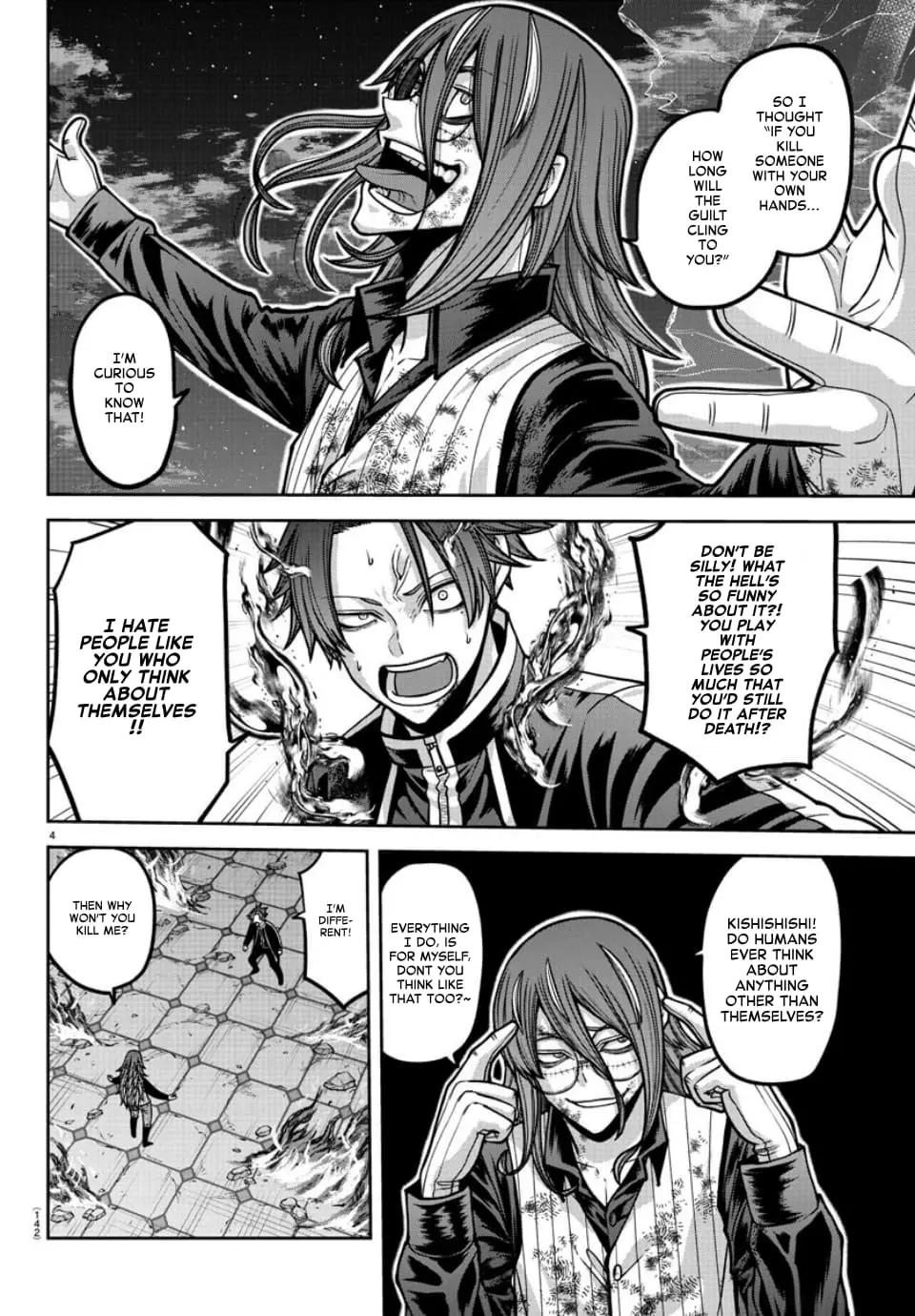 Tougen Anki, chapter 160, page 4