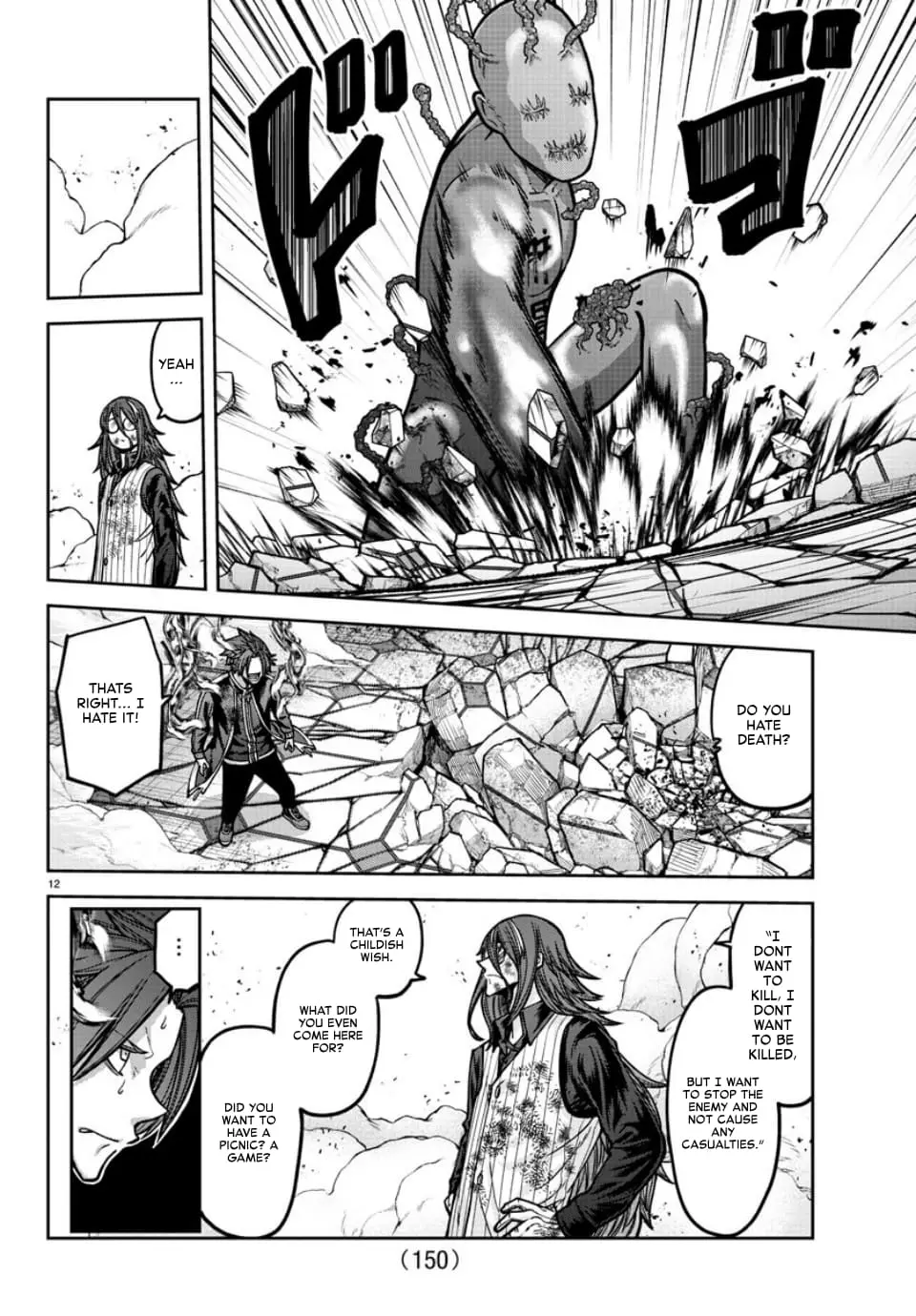 Tougen Anki, chapter 160, page 12