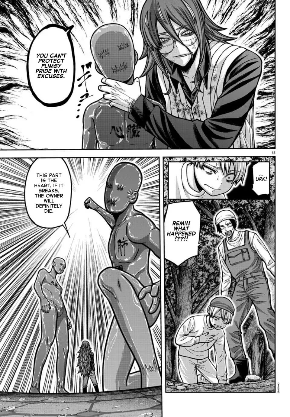 Tougen Anki, chapter 160, page 15