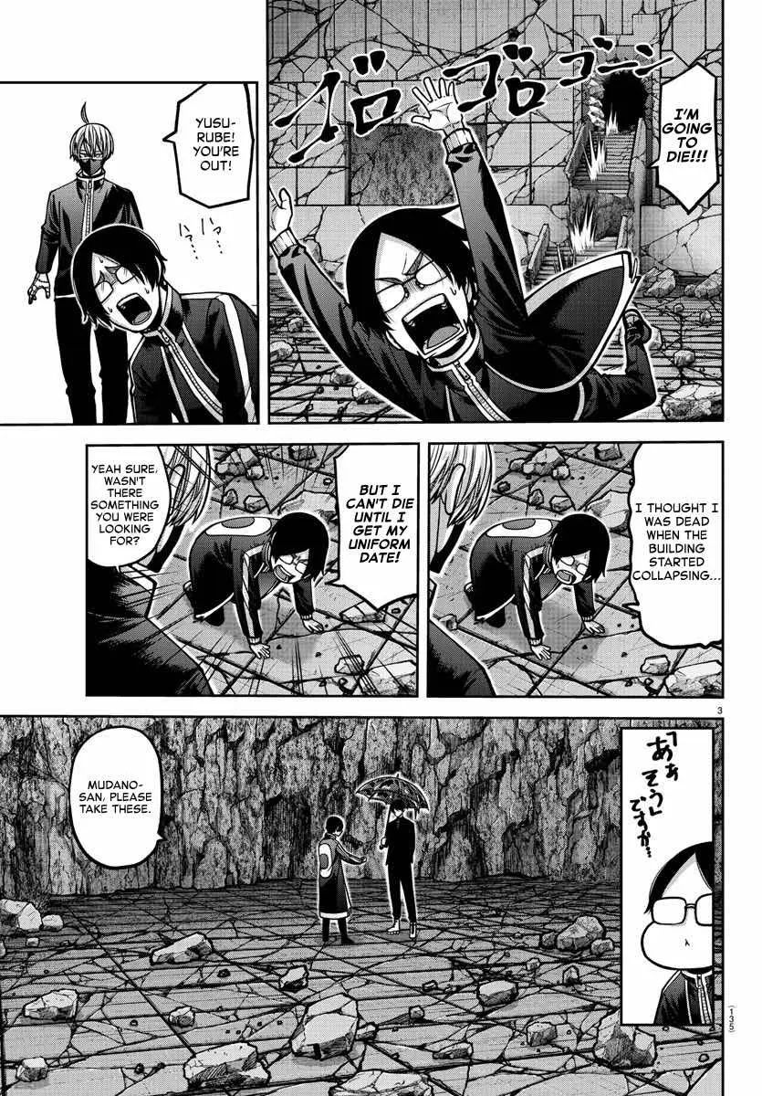 Tougen Anki, chapter 161, page 3