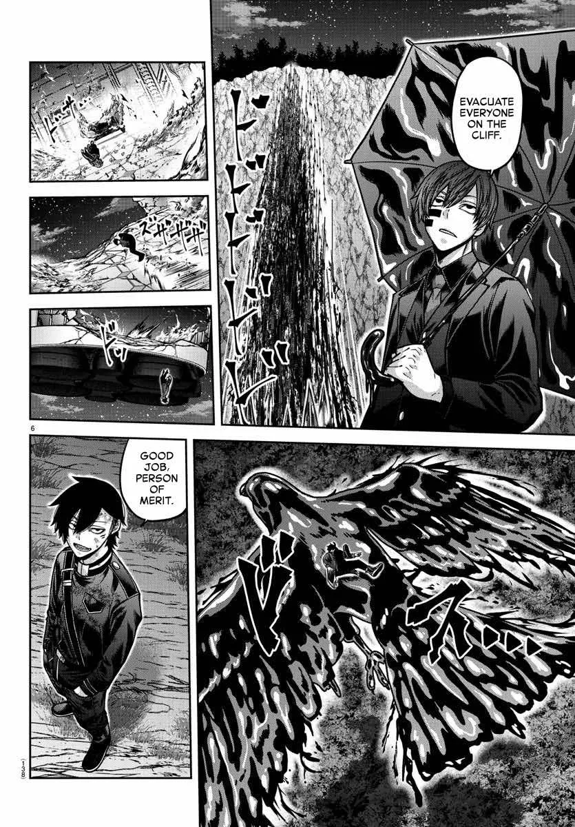 Tougen Anki, chapter 161, page 6