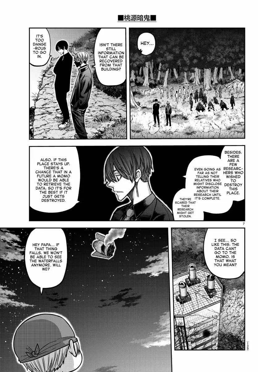 Tougen Anki, chapter 161, page 7
