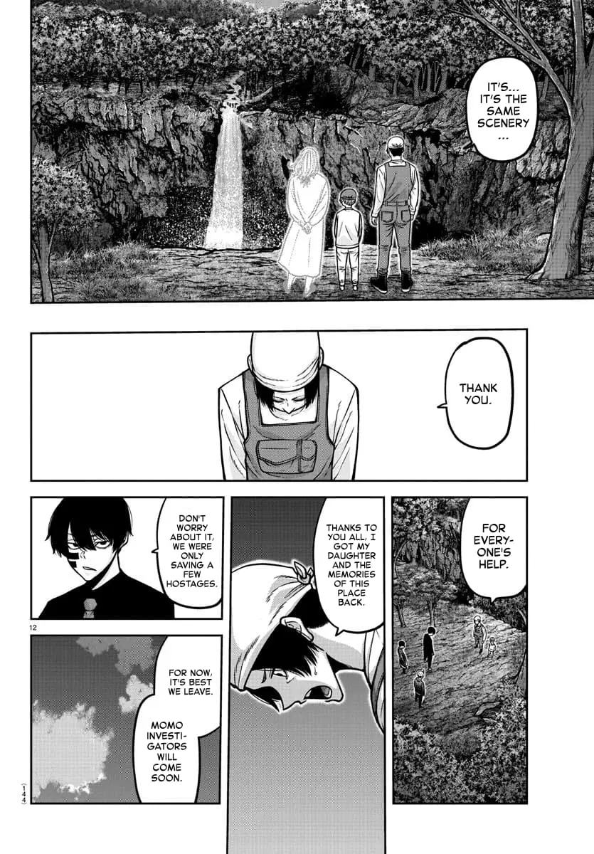 Tougen Anki, chapter 161, page 11