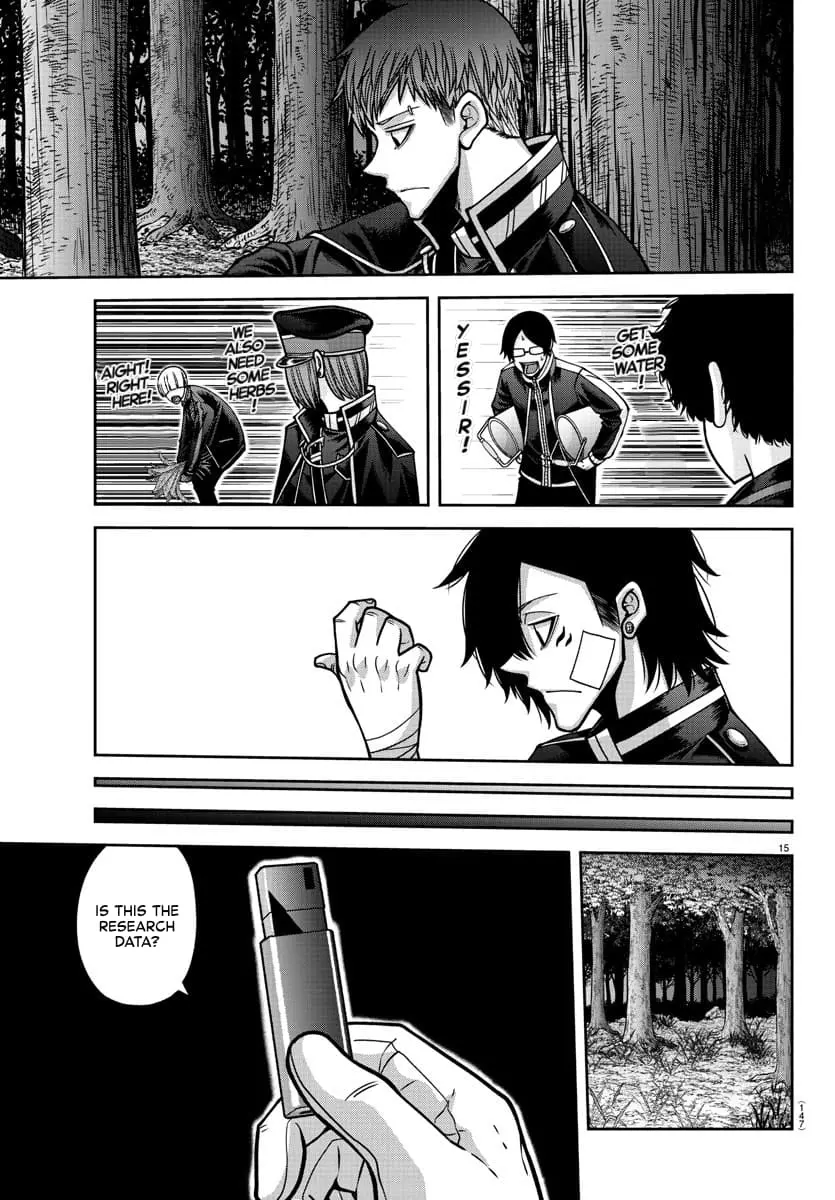 Tougen Anki, chapter 161, page 14