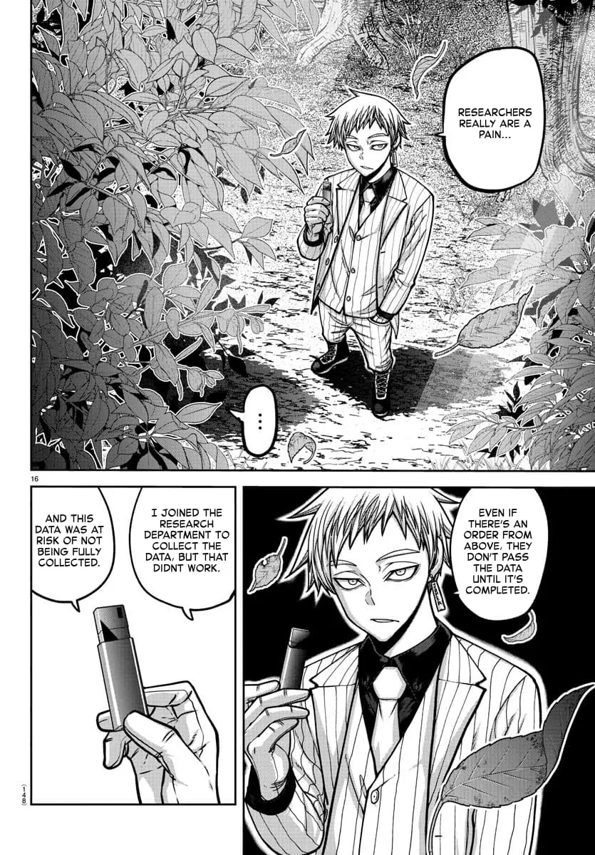 Tougen Anki, chapter 161, page 15