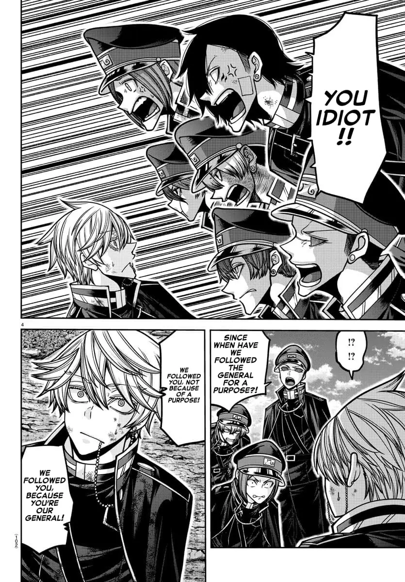 Tougen Anki, chapter 162, page 4
