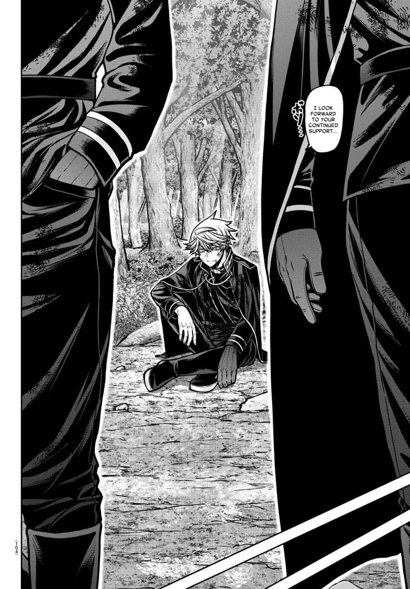 Tougen Anki, chapter 162, page 6