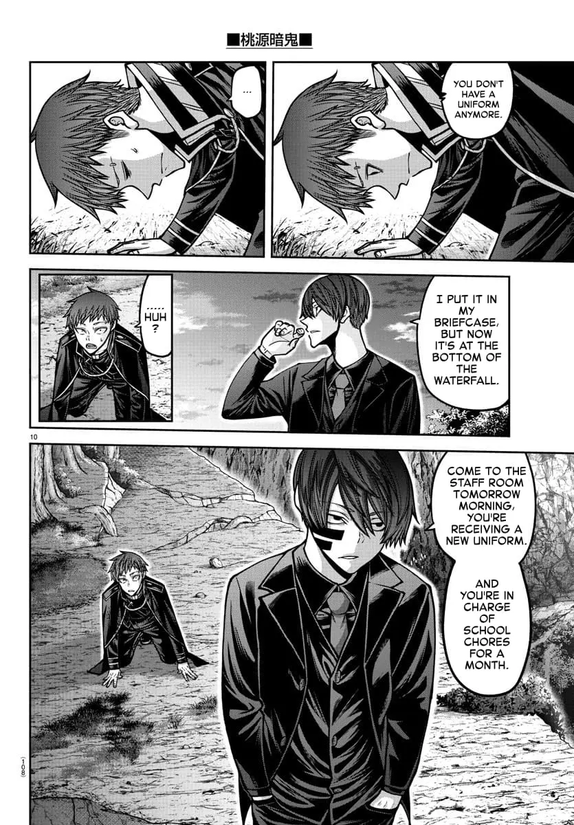 Tougen Anki, chapter 162, page 10