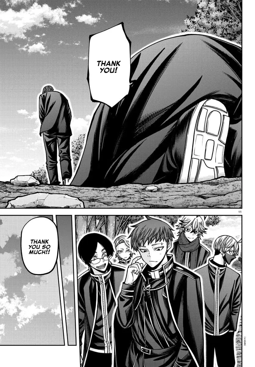 Tougen Anki, chapter 162, page 11