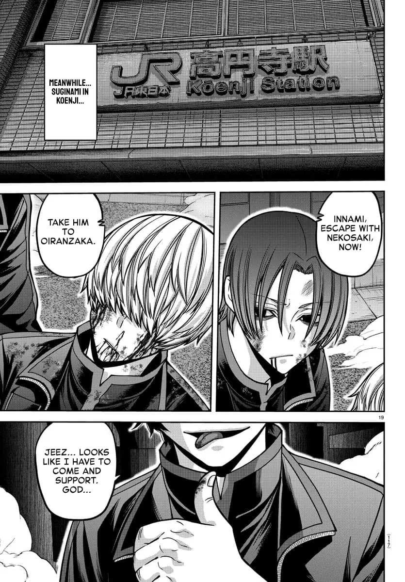 Tougen Anki, chapter 162, page 18