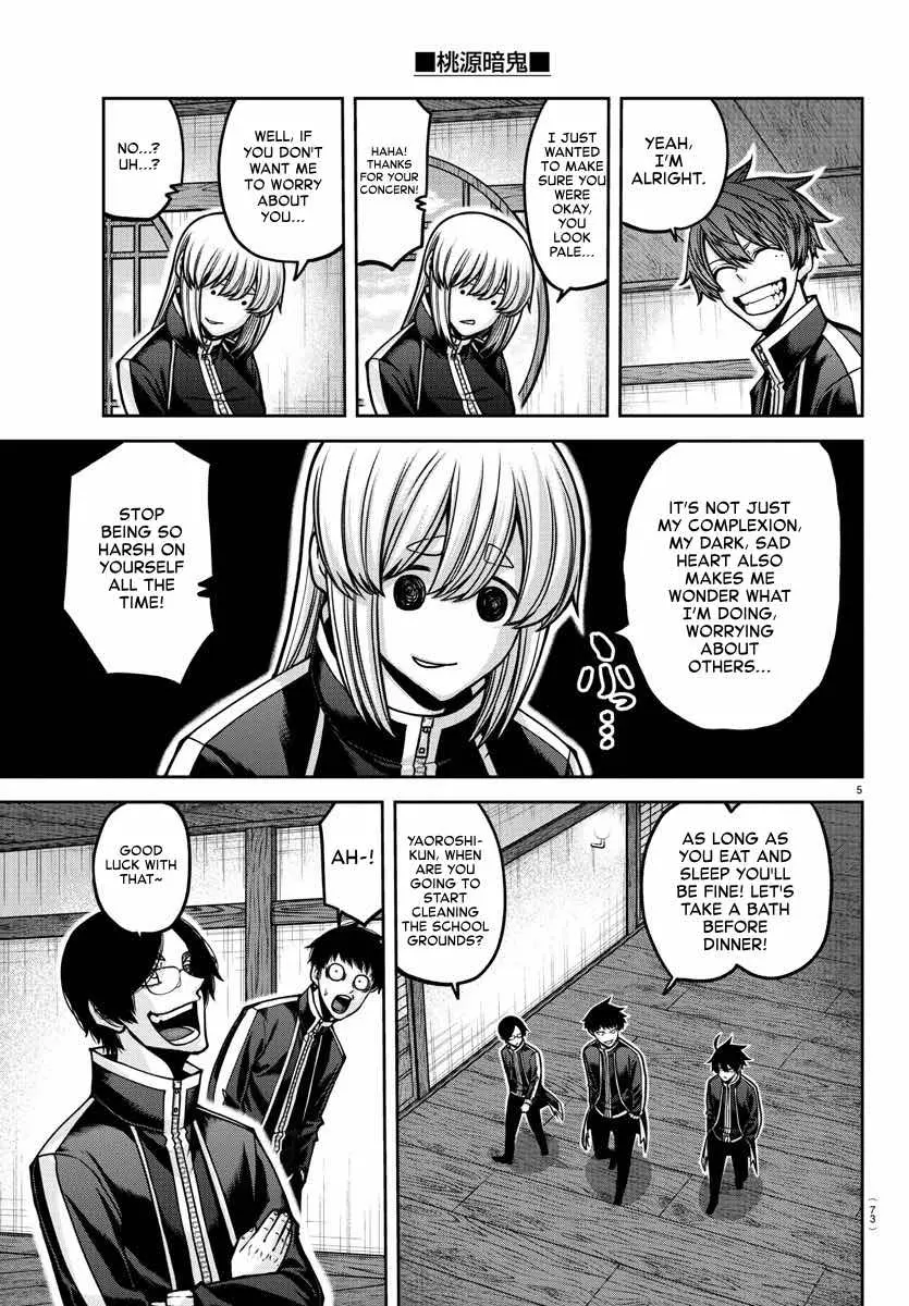 Tougen Anki, chapter 163, page 6