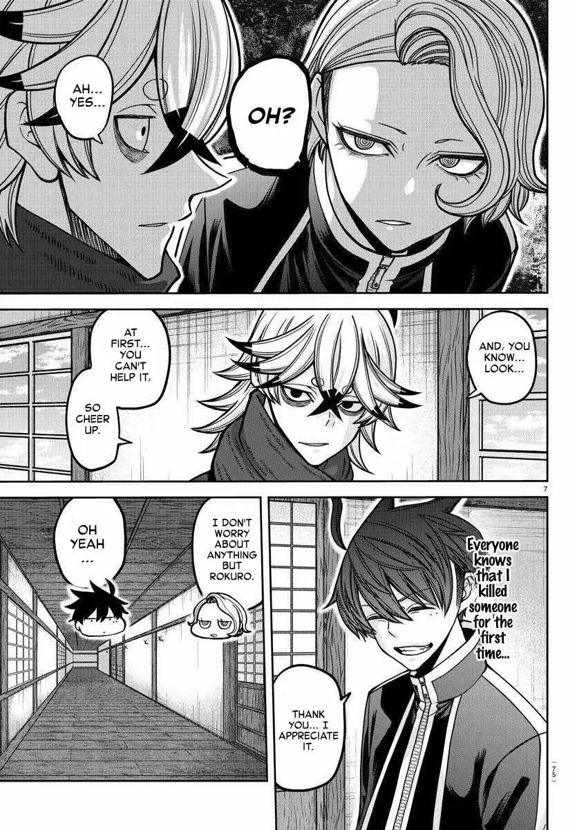 Tougen Anki, chapter 163, page 8