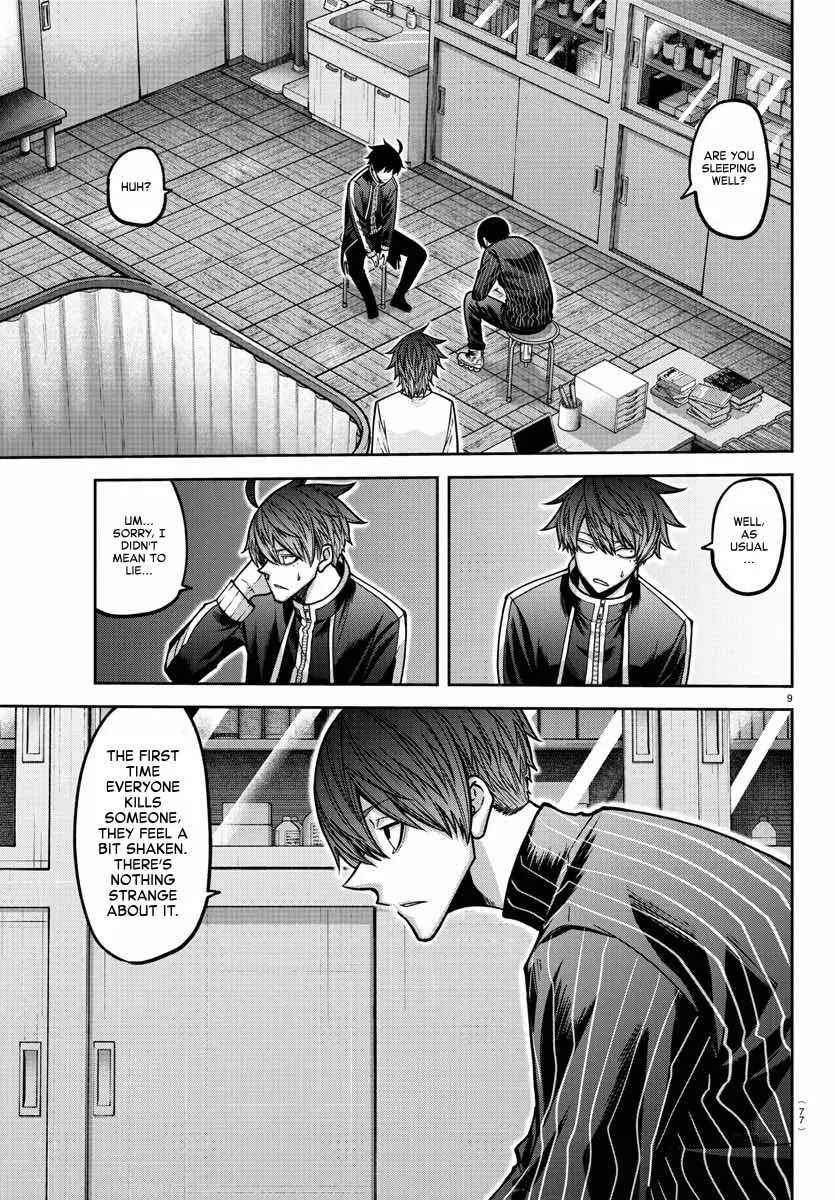 Tougen Anki, chapter 163, page 10