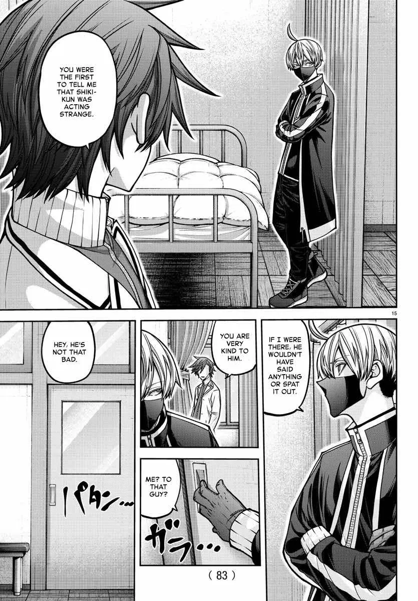 Tougen Anki, chapter 163, page 16