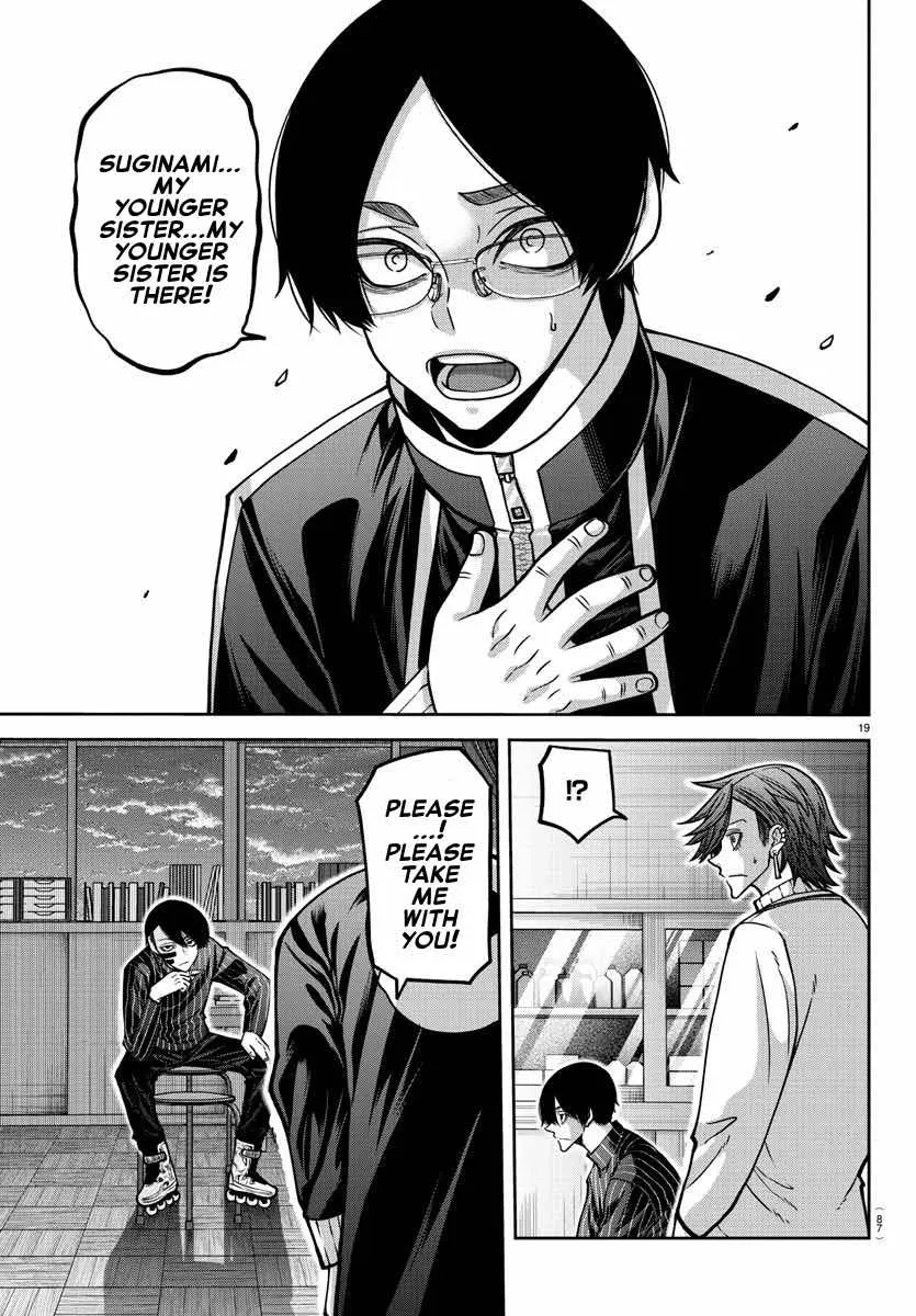 Tougen Anki, chapter 163, page 20