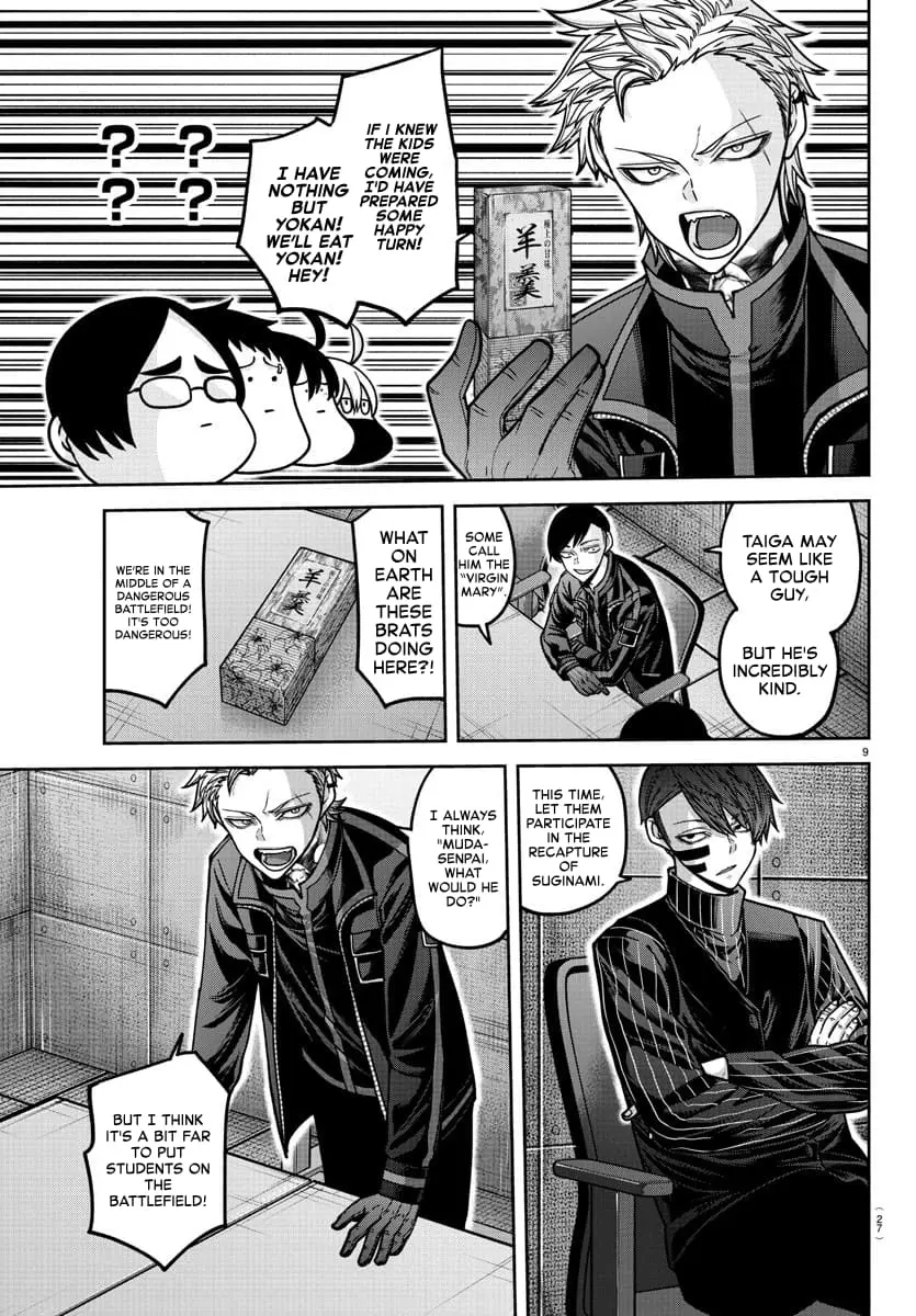 Tougen Anki, chapter 164, page 9