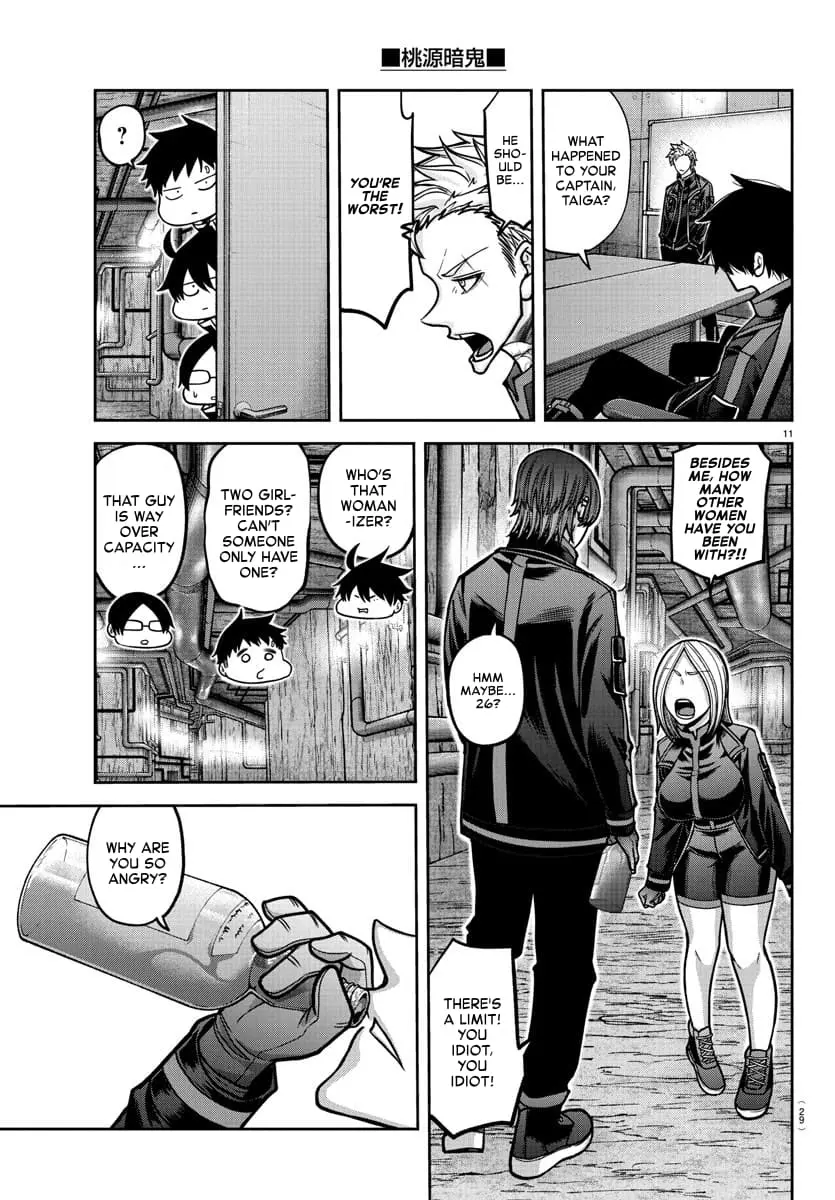 Tougen Anki, chapter 164, page 11