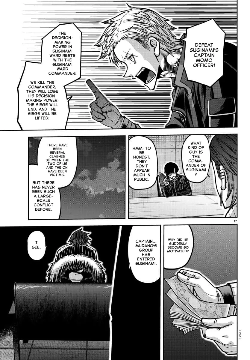 Tougen Anki, chapter 164, page 17