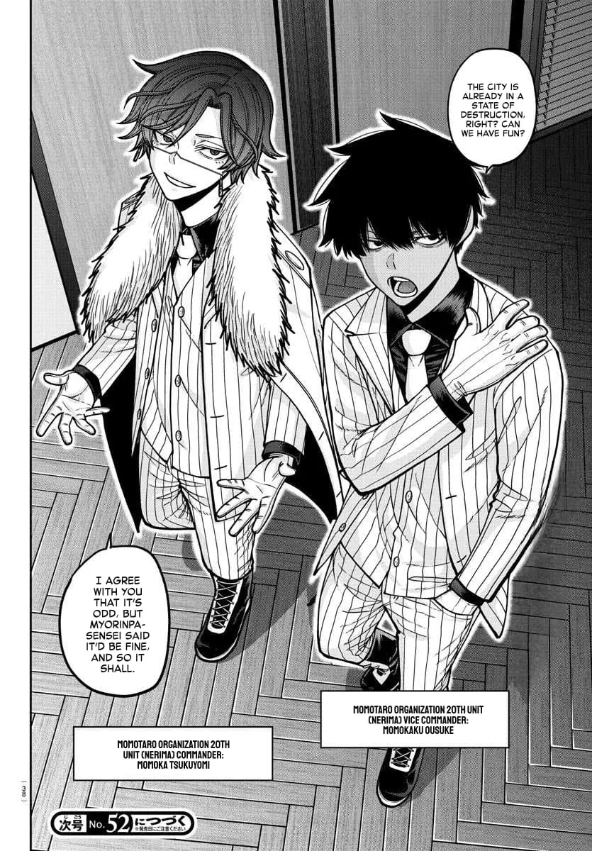 Tougen Anki, chapter 164, page 20