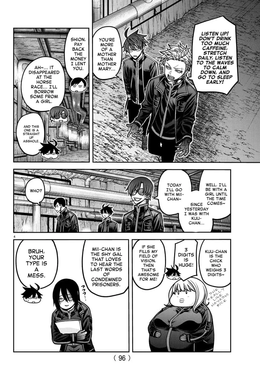Tougen Anki, chapter 165, page 4