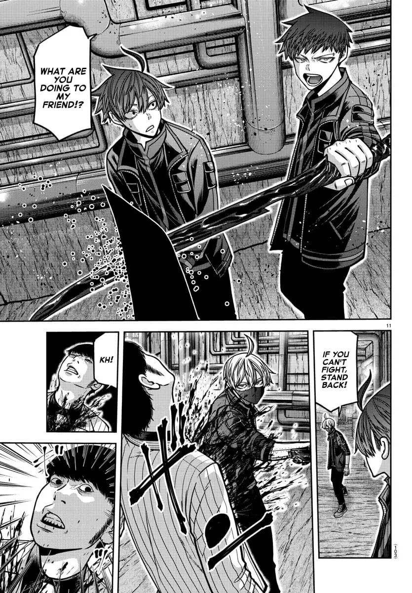Tougen Anki, chapter 165, page 11