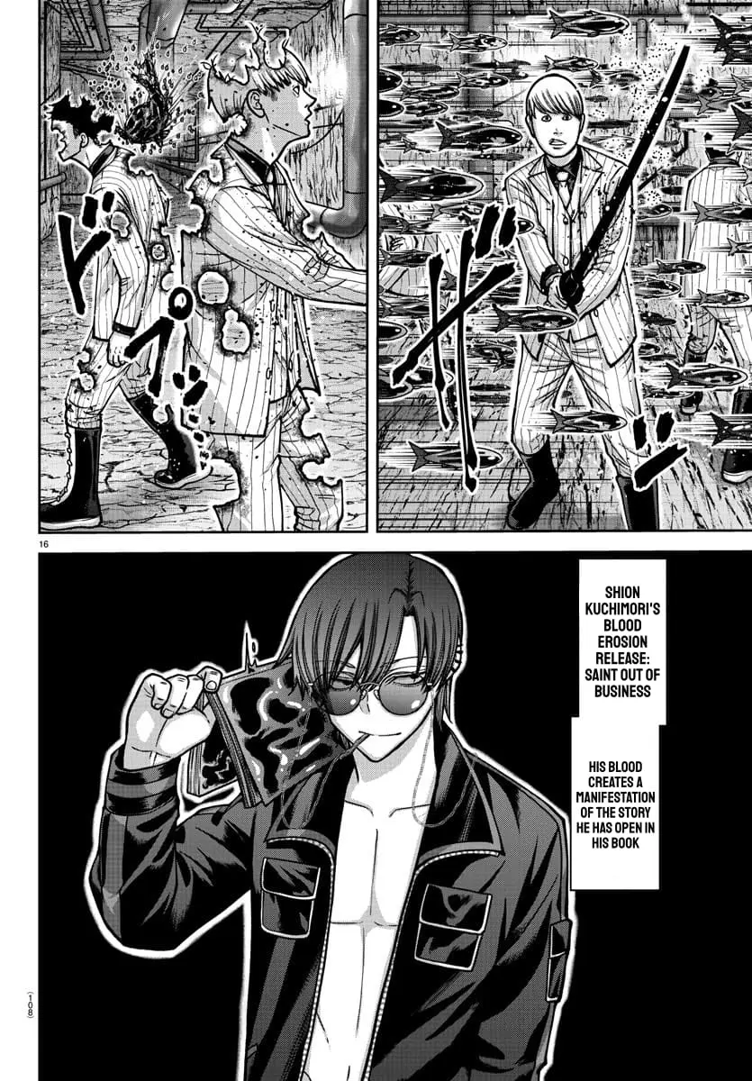Tougen Anki, chapter 165, page 16