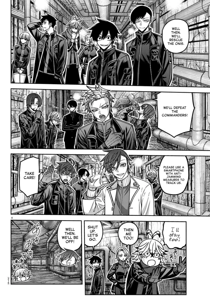 Tougen Anki, chapter 166, page 4