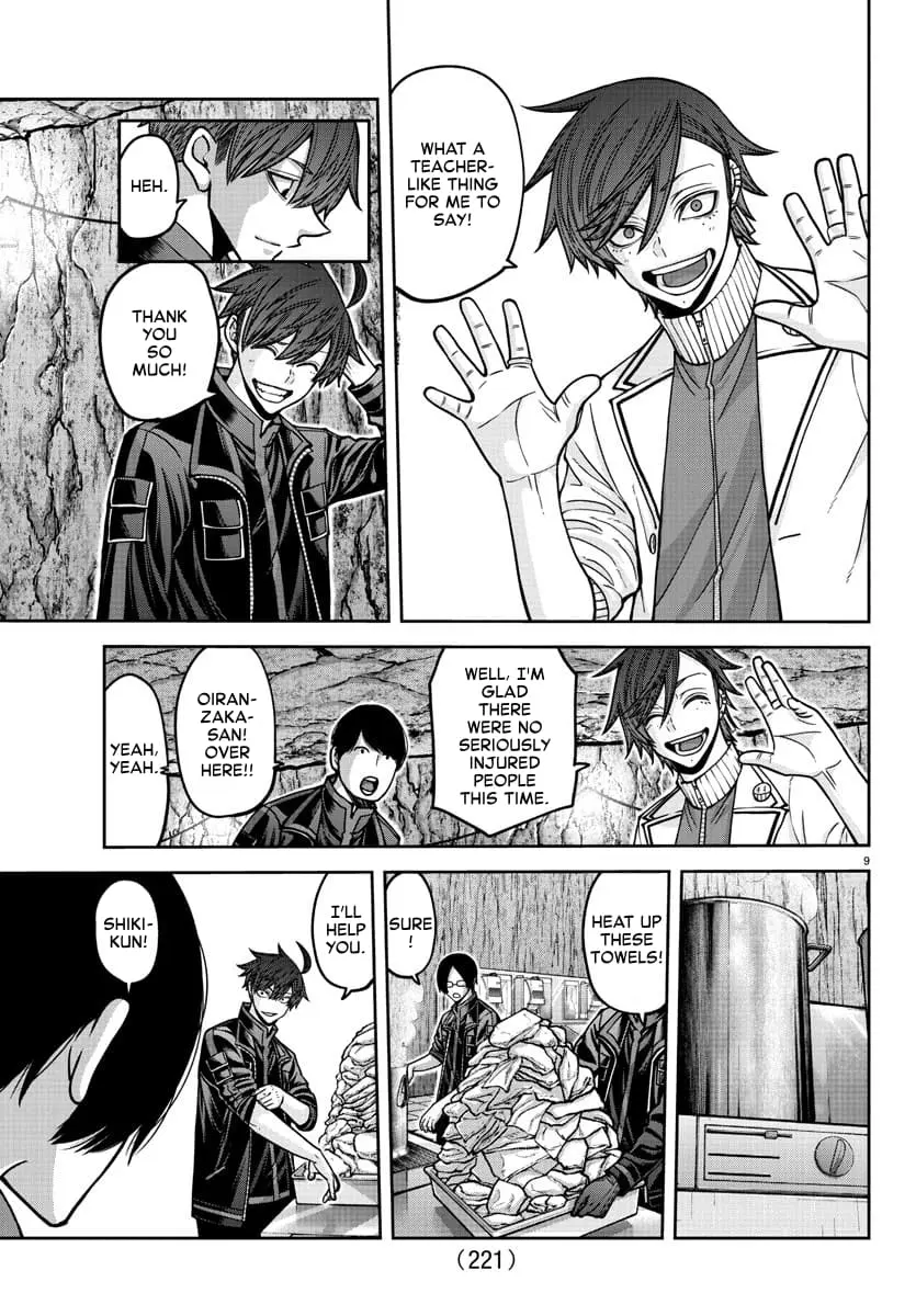Tougen Anki, chapter 166, page 9