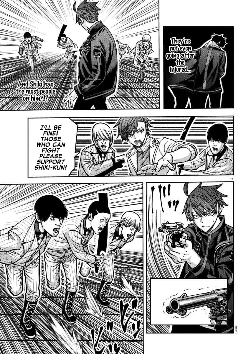 Tougen Anki, chapter 166, page 15