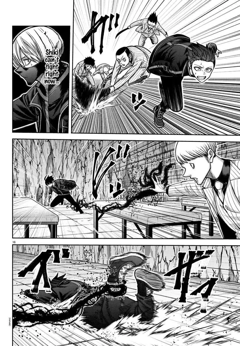 Tougen Anki, chapter 166, page 16