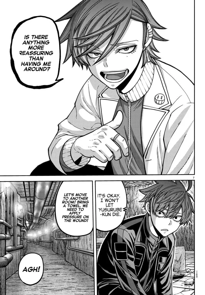 Tougen Anki, chapter 167, page 7