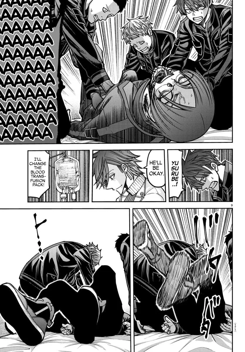 Tougen Anki, chapter 167, page 9