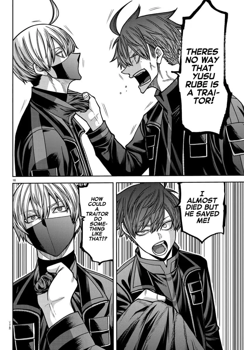 Tougen Anki, chapter 167, page 16