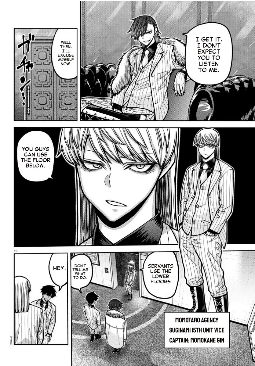 Tougen Anki, chapter 168, page 10