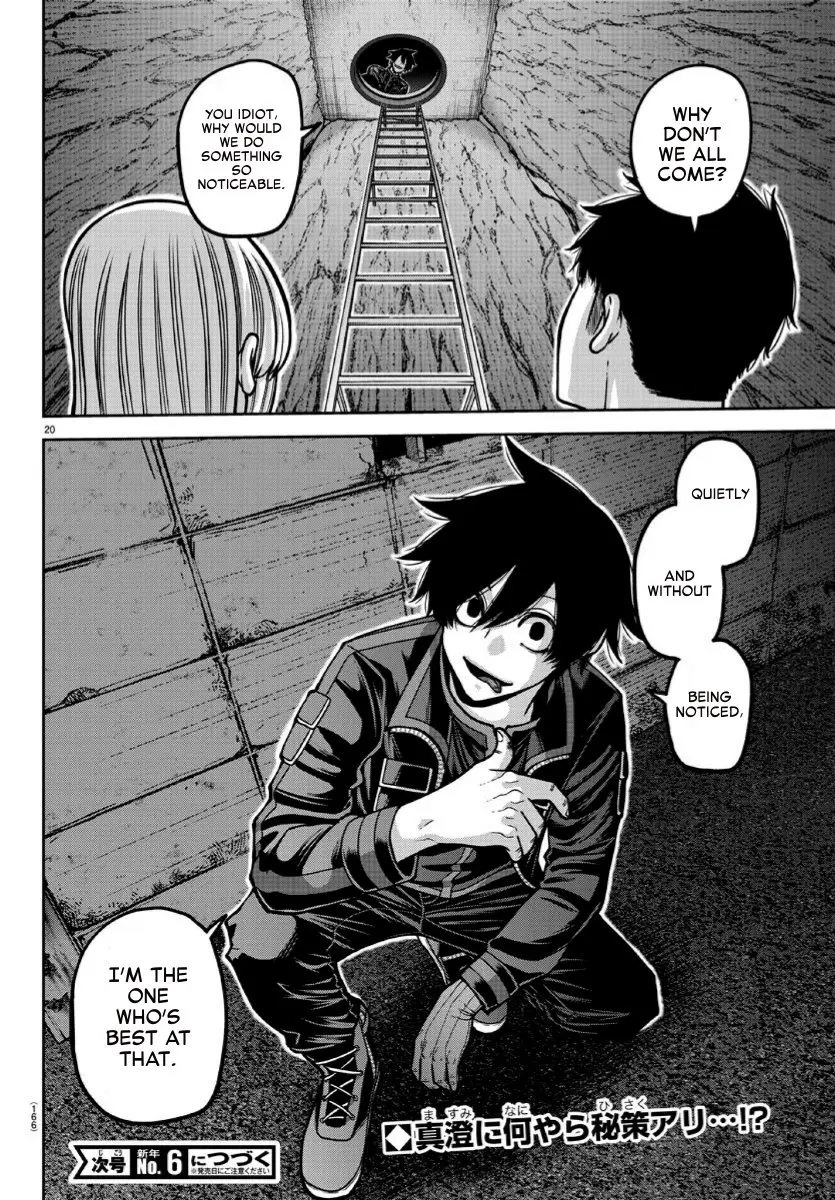 Tougen Anki, chapter 168, page 20