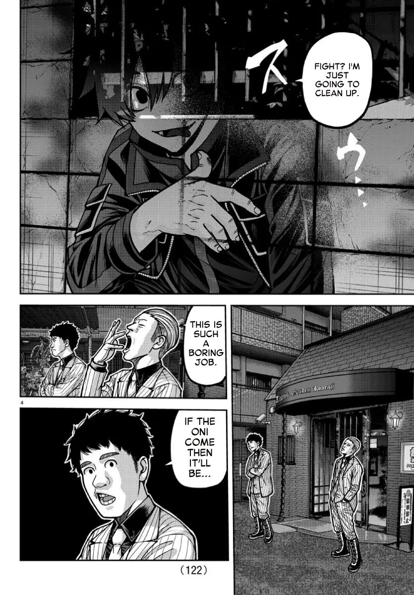 Tougen Anki, chapter 169, page 4