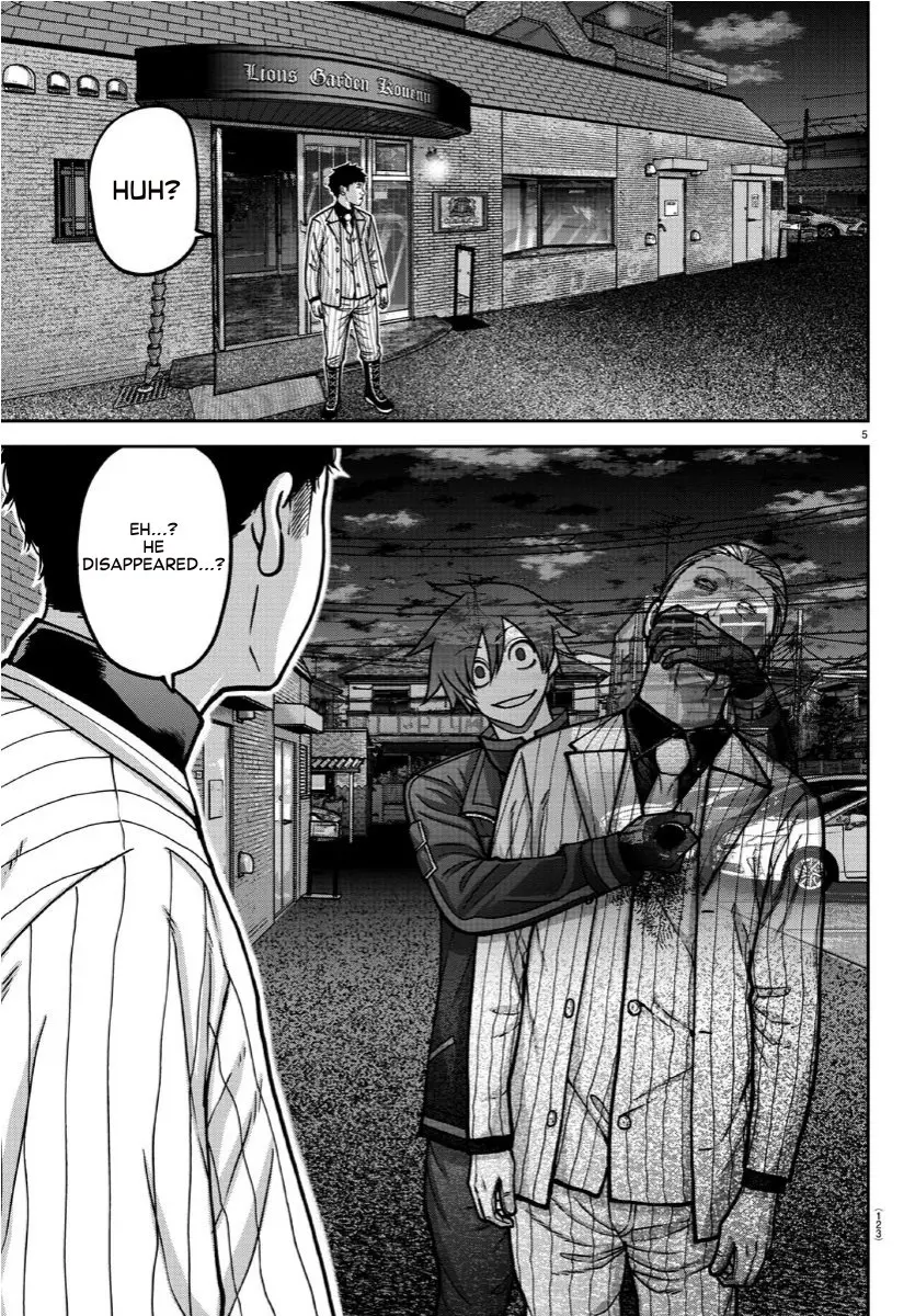 Tougen Anki, chapter 169, page 5