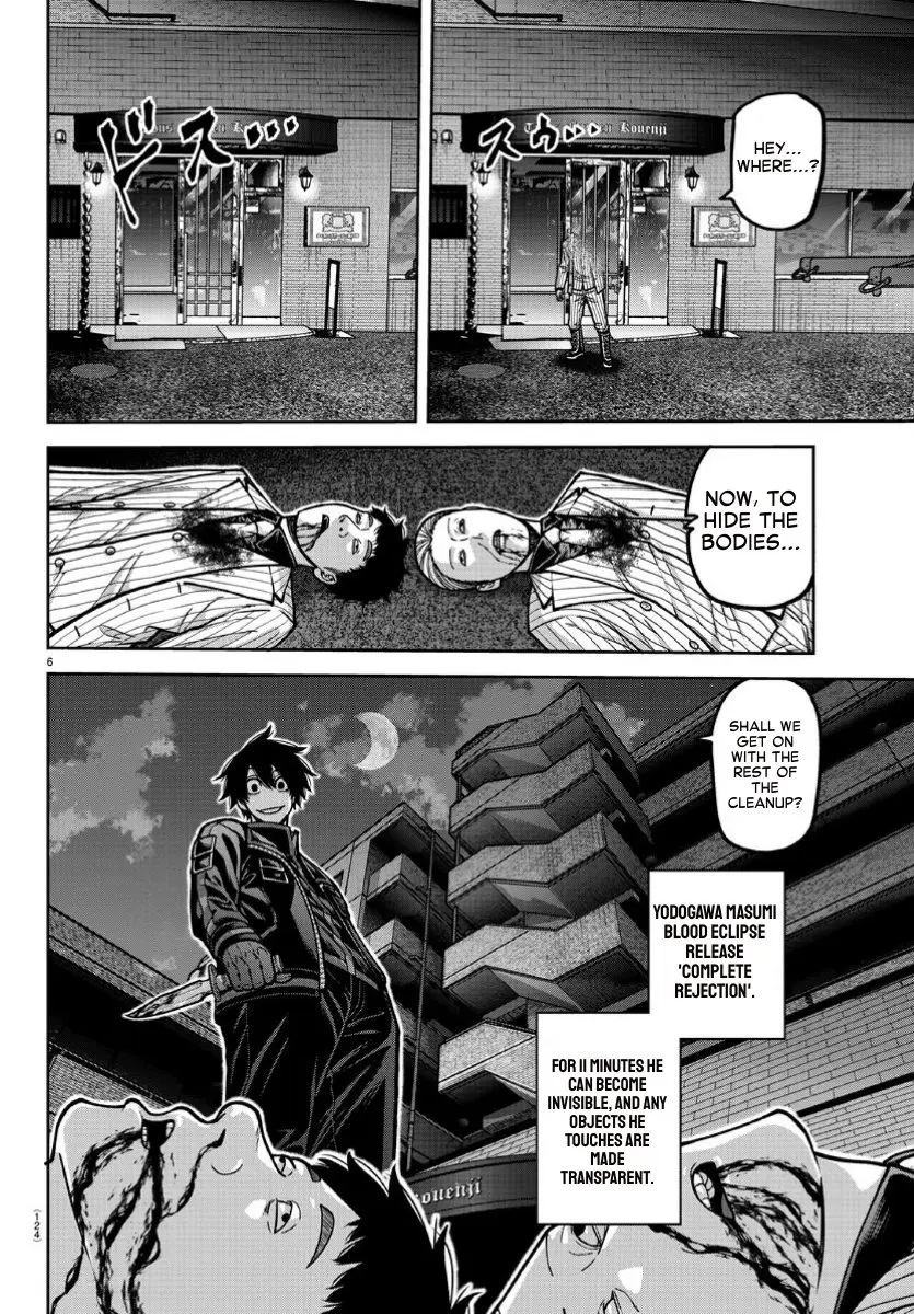 Tougen Anki, chapter 169, page 6