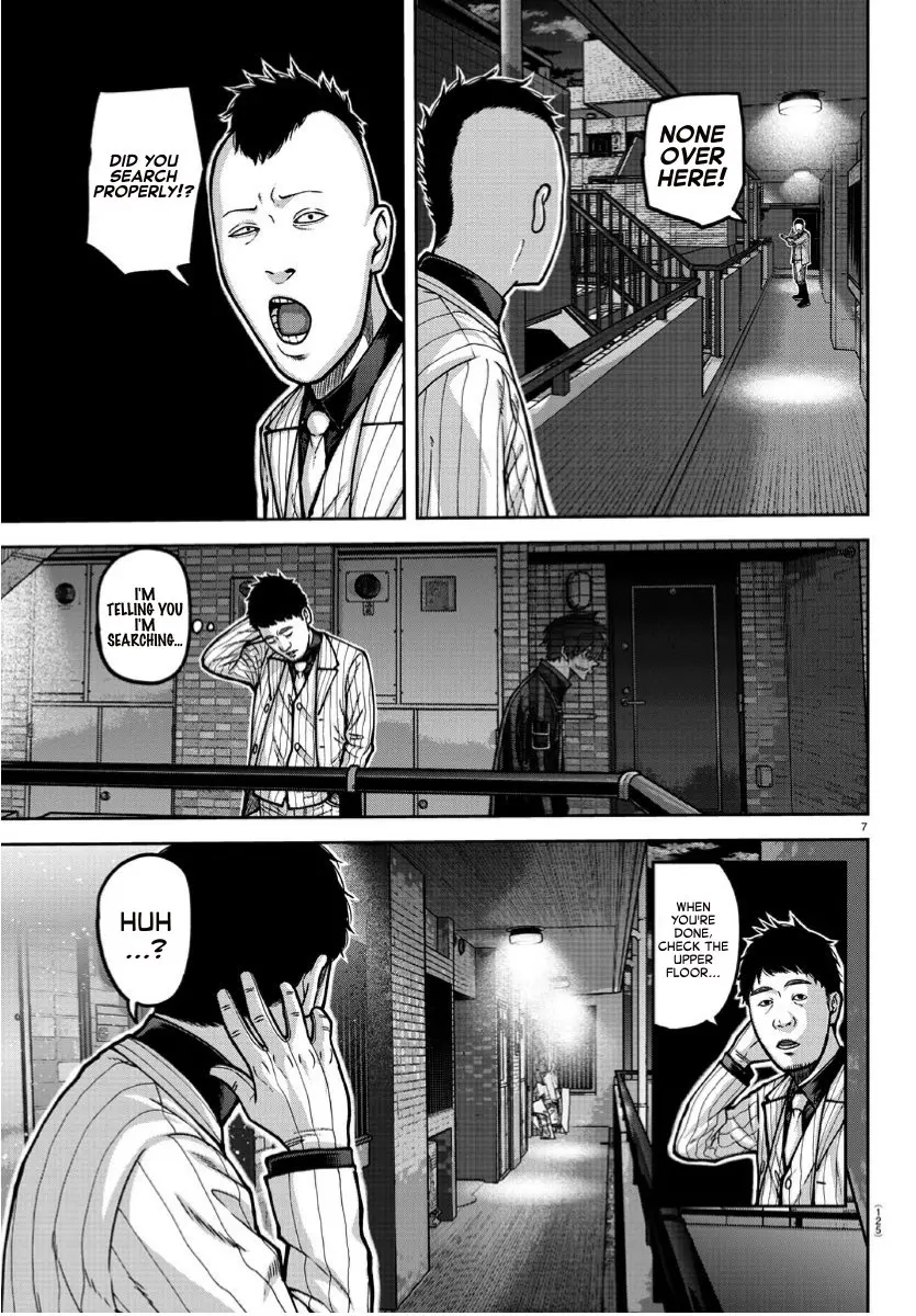 Tougen Anki, chapter 169, page 7
