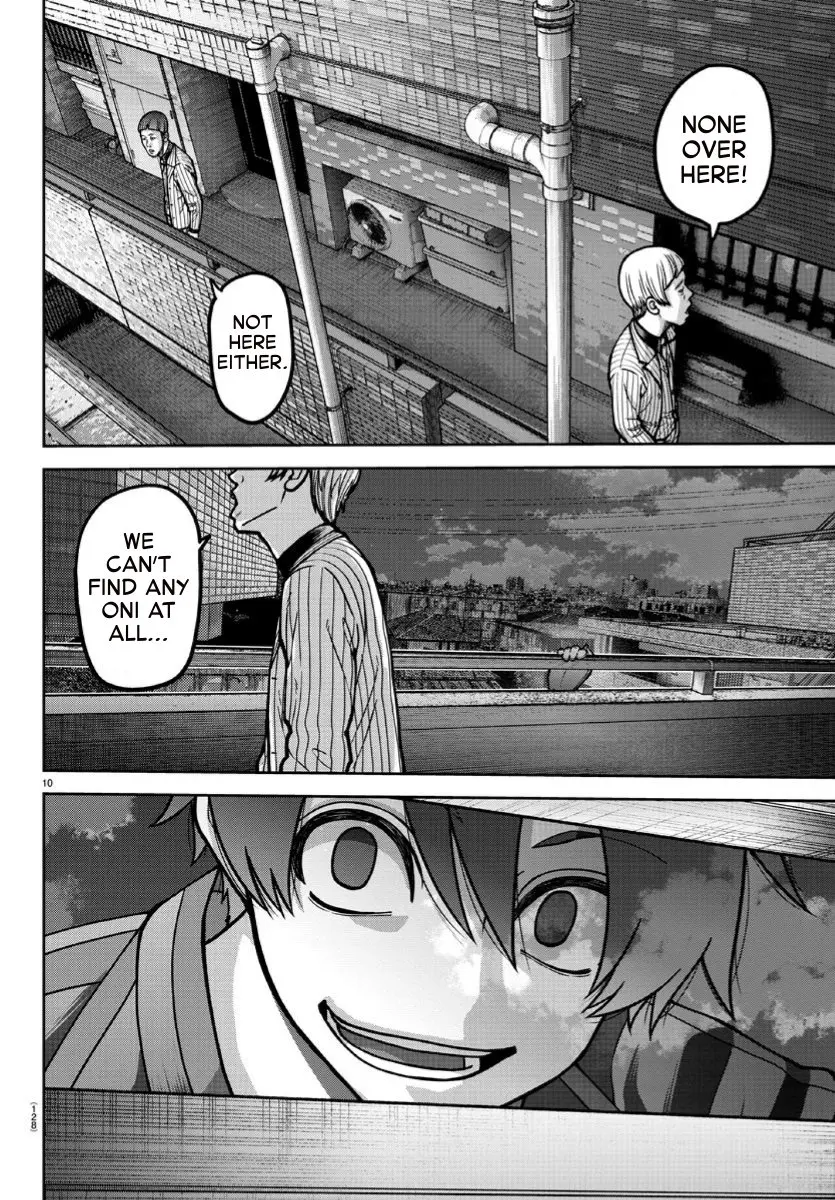 Tougen Anki, chapter 169, page 10