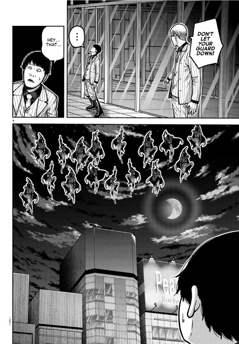 Tougen Anki, chapter 170, page 4