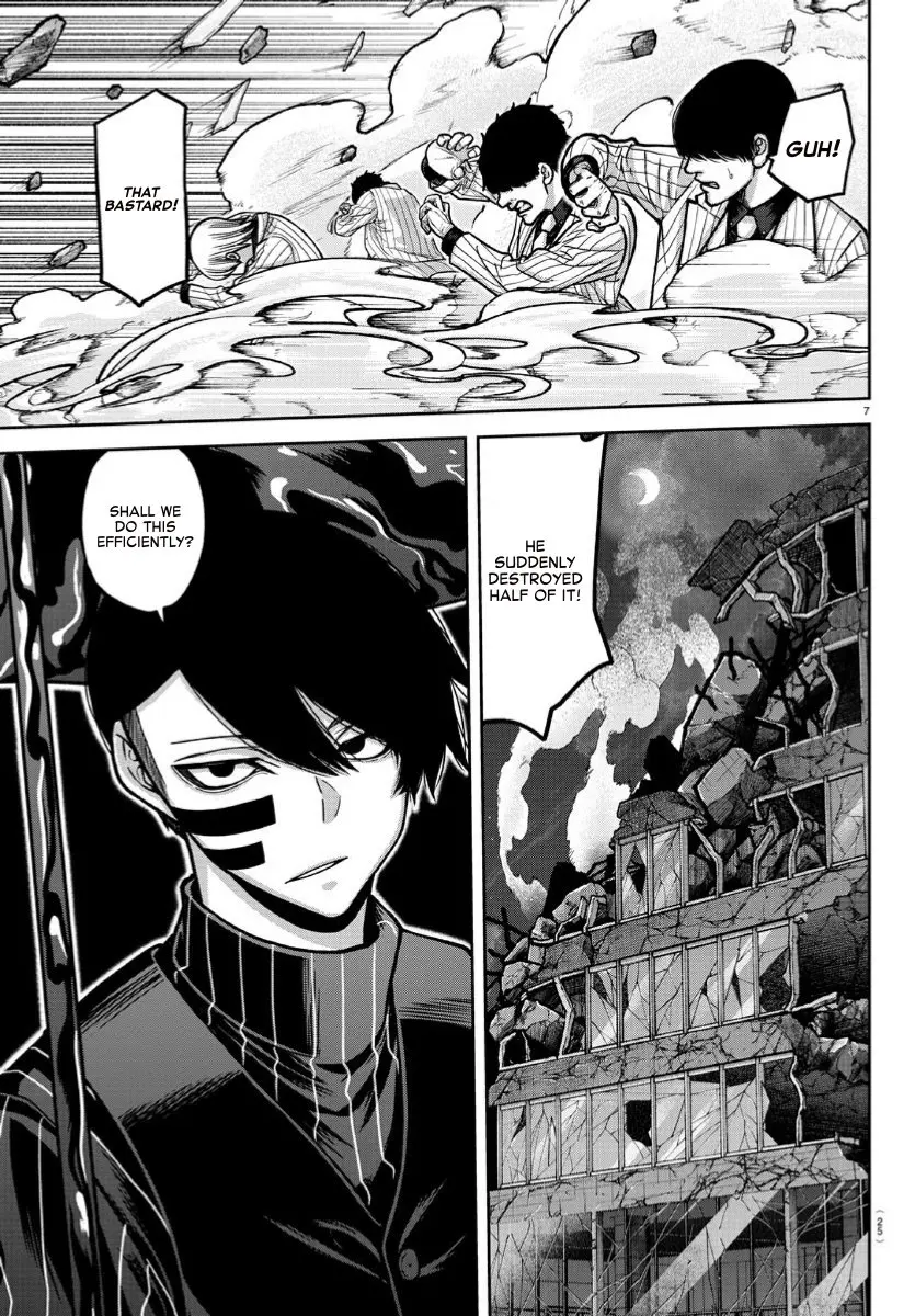 Tougen Anki, chapter 170, page 7