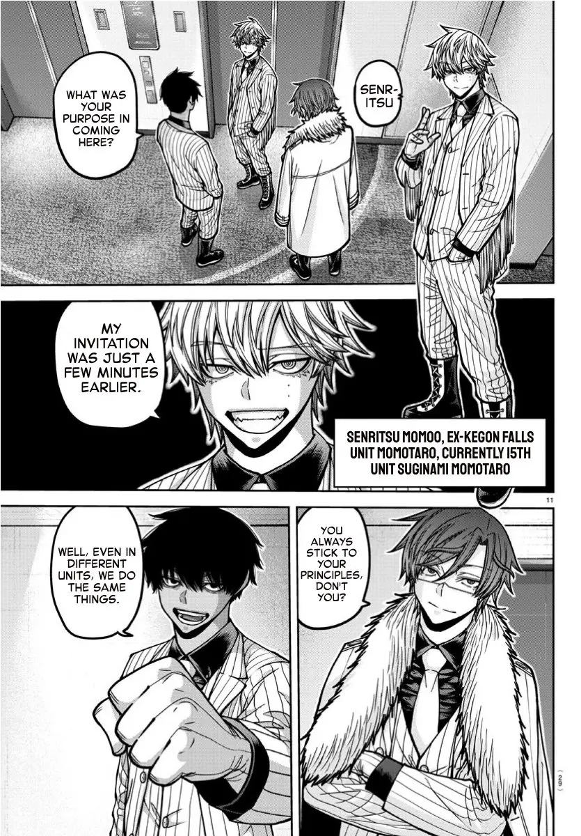 Tougen Anki, chapter 170, page 11