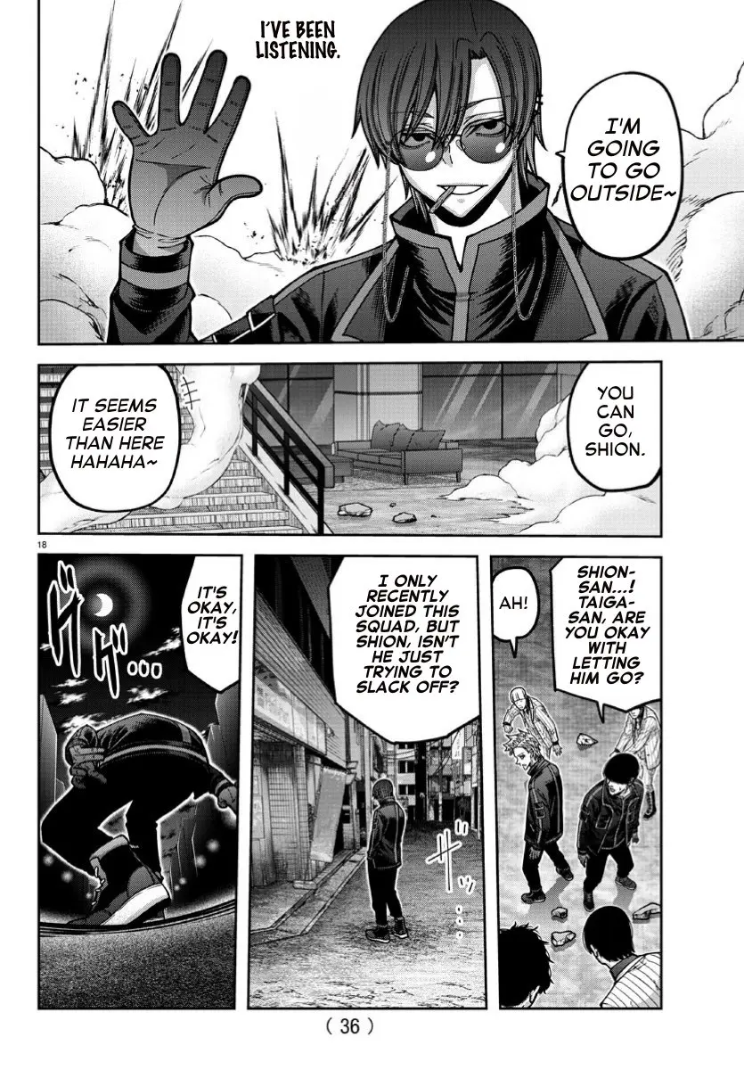Tougen Anki, chapter 170, page 17