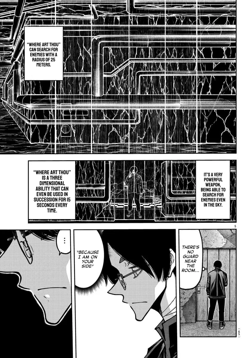 Tougen Anki, chapter 171, page 5