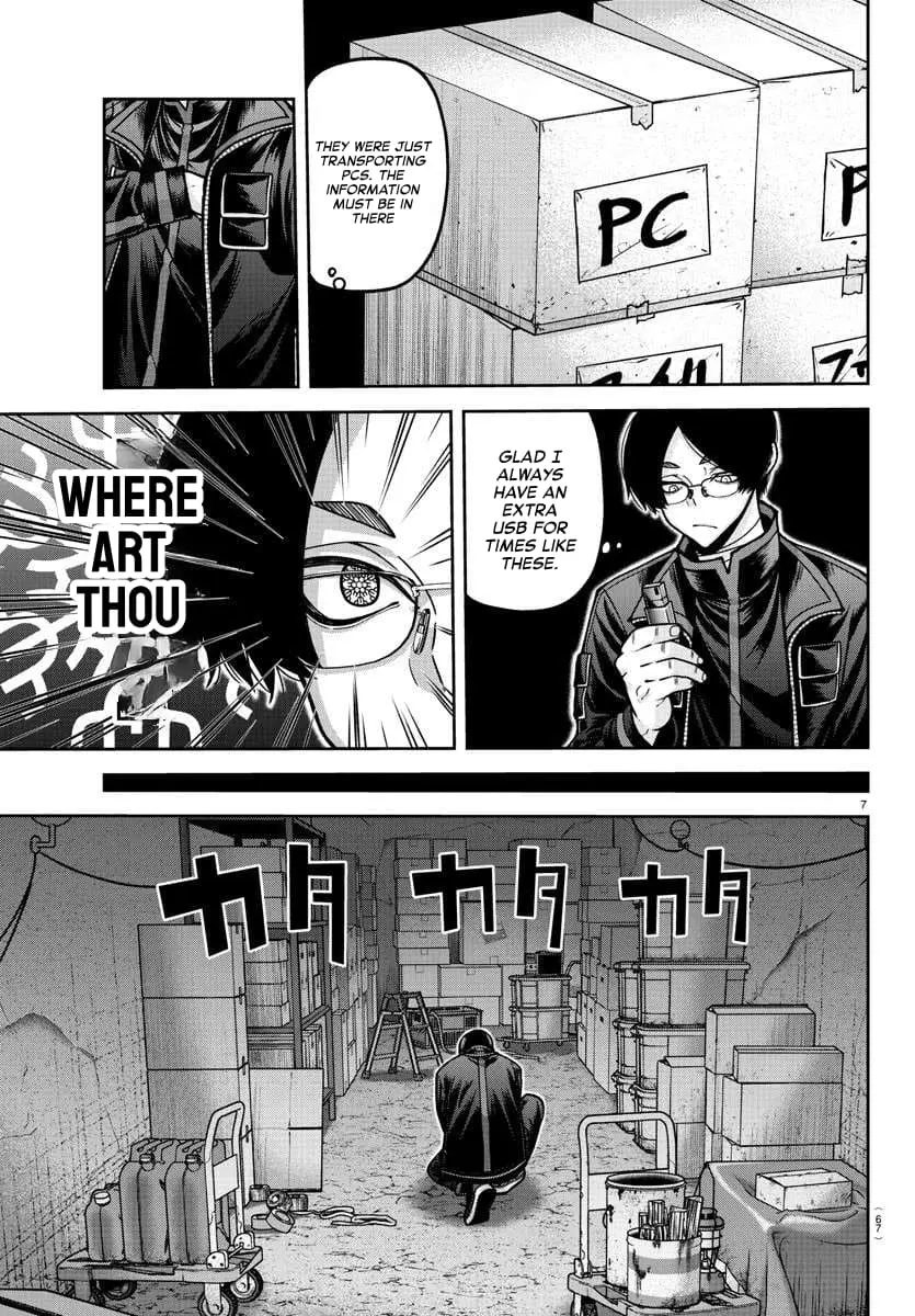 Tougen Anki, chapter 171, page 7
