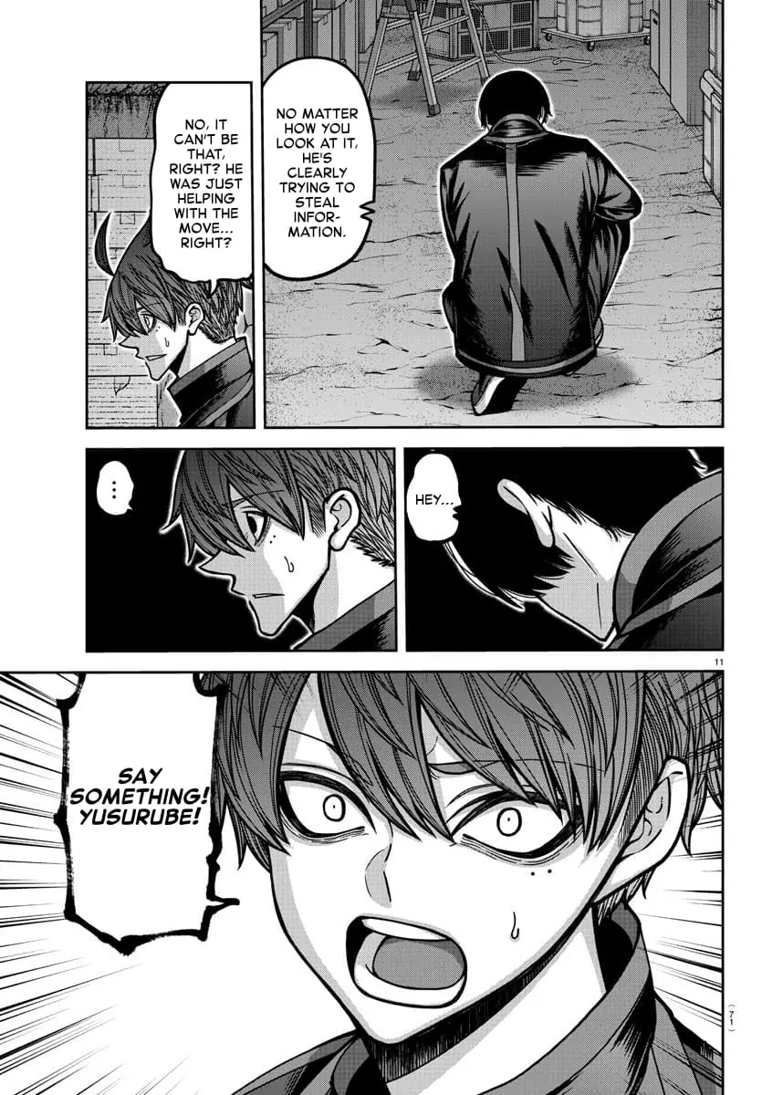 Tougen Anki, chapter 171, page 11